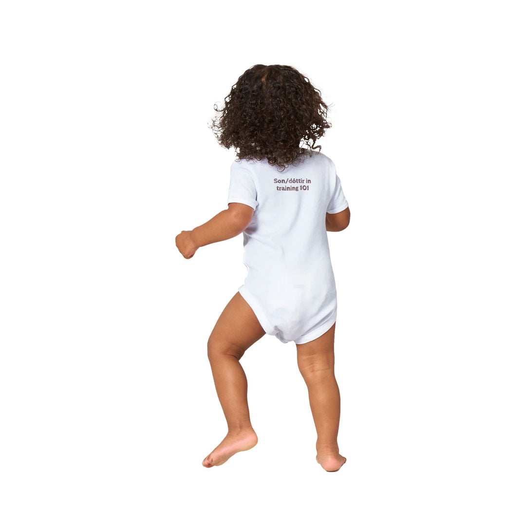 White Custom baby bodysuit, 'I Rock' with name, short sleeves52da2685-de65-45b2-b1a2-e5695b2c29ca