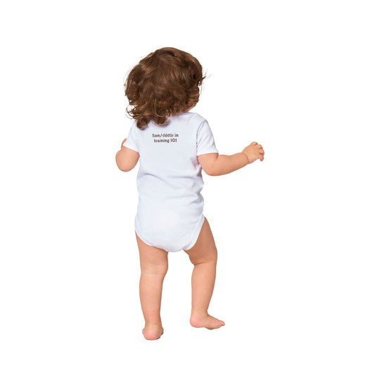 white Custom baby bodysuit, 'I Rock' with name, short sleeves 7aca9c50-8b8f-44b2-b6cf-42debd602549