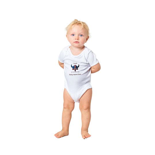White Custom baby bodysuit, 'I Rock' with name, short sleeves 7d8a6c16-a3b3-45d0-a572-db6279ddcfb5