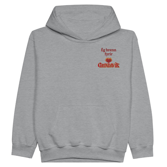 Sports Grey Customizable kids hoodieclose up front view, add child's name with embroidery 8455ffc0-231c-48f0-a87c-1e125b9316e3