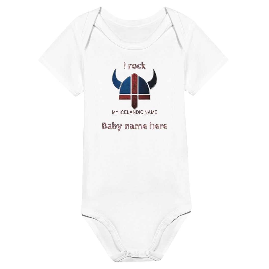 White Custom baby bodysuit, 'I Rock' with name, short sleeves 9668d11e-d8cd-4864-8b1c-548a2a1ab3e7