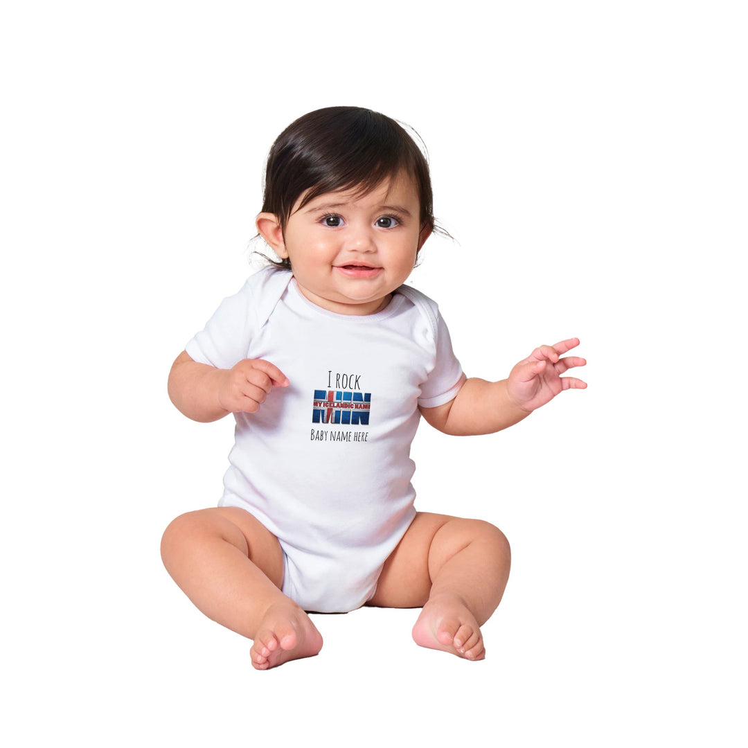Custom baby onesie with I Rock slogan and Icelandic name in White b427a1ce-9a11-41fc-af98-c92ca3bb3818