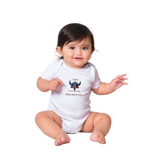 White Custom baby bodysuit, 'I Rock' with name, short sleeves d6b7b2d3-b4de-418b-a78e-faa5fb476b8c