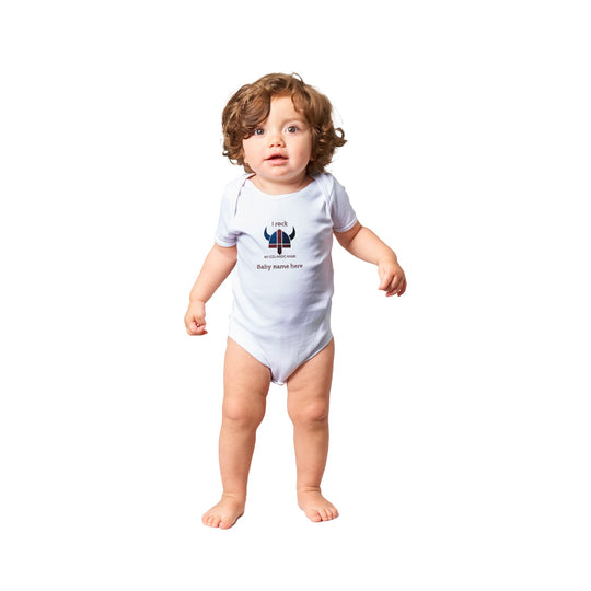 White Custom baby bodysuit, 'I Rock' with name, short sleeves eec86bf0-5c0d-48ea-8b11-9f7963c61393