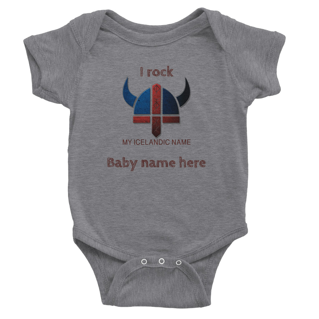 Heather Gray Custom baby bodysuit, 'I Rock' with name, short sleeves fec6e3a3-2516-4b5f-807f-3aaaca0afe41